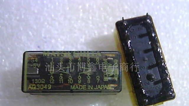 供应S4-24V 拆机继电器