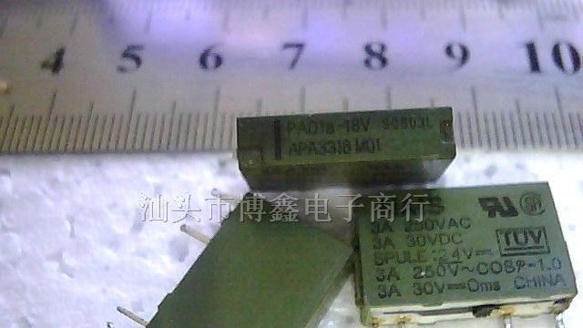 供应原装拆机松下PA1A-12V继电器