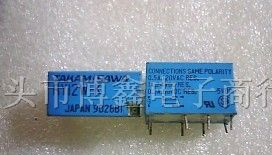供应高见泽拆机继电器 RY24W-K