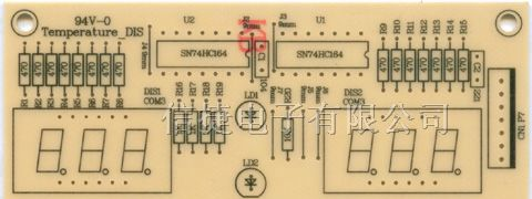 单面线路板PCB 22F CEM-1 94V0 94HB 松香纸板