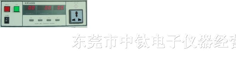 供应泄露电流测试仪|东莞单相泄露电流测试仪