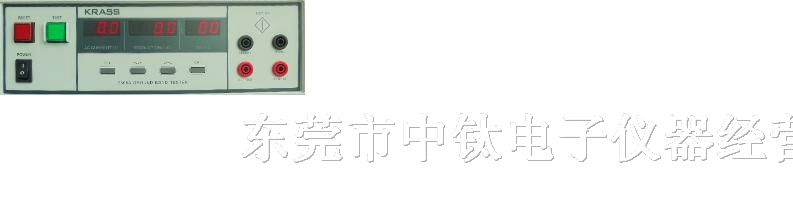 供应接地电阻测试仪 嘉仕接地电阻测试仪