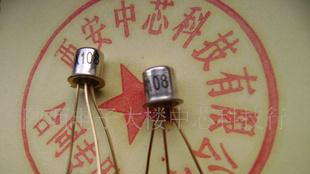 低频小功率三极管3DX108