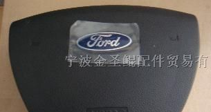 供应长安福特汽车传感器