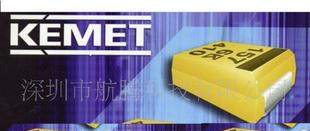 KEMET基美钽电容0.1UF/35V A贴片胆电容