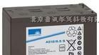 供应M48R12V31德国阳光蓄电池德国阳光胶体铅酸蓄电池