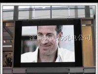 供应大港户内大电子显示屏