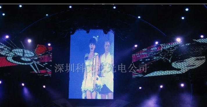 供应六盘水大电子屏幕