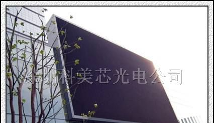 供应贵阳医院LED全彩屏