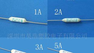 1-5A 76-150度 圆形陶瓷温度保险丝
