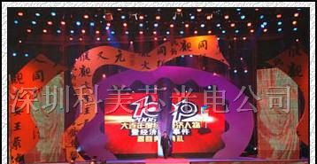 供应贵阳学校LED全彩电子屏