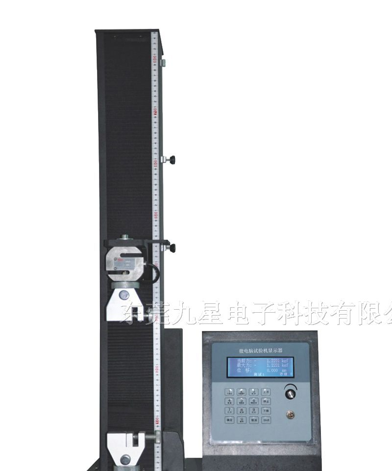 供应桌上型电动拉力试验机