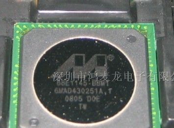 供应编码器