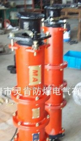 供应高压连接器,矿用高压连接器,优质高压连接器
