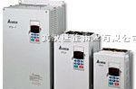 供应VFD-F-W-E应急电源EPS专用型台达变频器