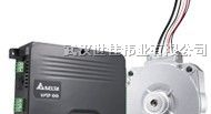 供应VFD-DD系列台达变频器