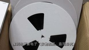 最小贴片桥式整流器MB2S