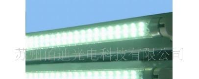 优质LED日光节能灯