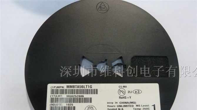 供应三极管ON MMBTA56LT1G