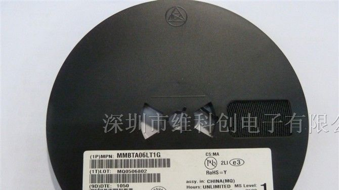 供应三极管ON MMBTA06LT1G