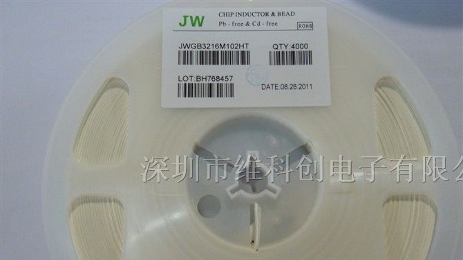 供应SMD磁珠JWGB3216M102HT 1206 FB 1000R=1K