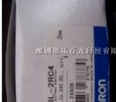 供应欧姆龙传感器E3L-2RC4公司现货