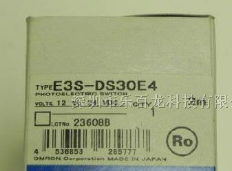 供应欧姆龙光电开关E3S-DS10E4公司现货