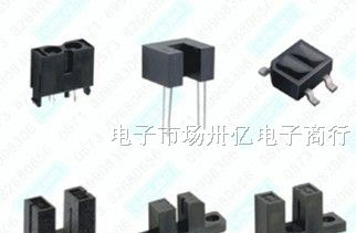 供应台湾亿光光电开关，反射型光电开关