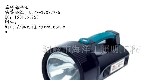 供应BW6100手提式防爆探照灯 温岭海洋王
