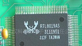 网卡芯片 RTL8019AS 全新原装 现货库存 低价出售