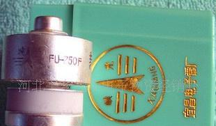 景光牌　上海牌　峡光牌发射电子管 FU-250F