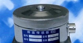 供应箔式荷重传感器（高精度）箔式荷重传感器
