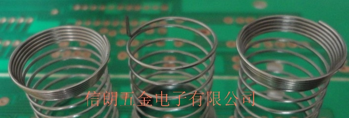 供应触摸制冰机专用触摸弹簧按键弹簧