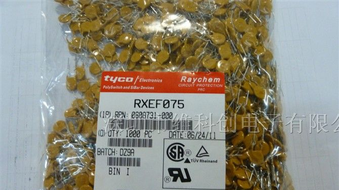 供应DIP保险丝RXEF075 TYCO牌子