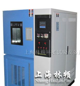 供应上海【热空气加速老化试验箱】