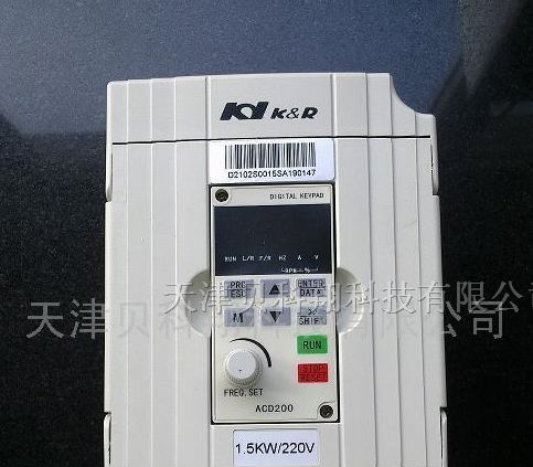 供应中频专用变频器