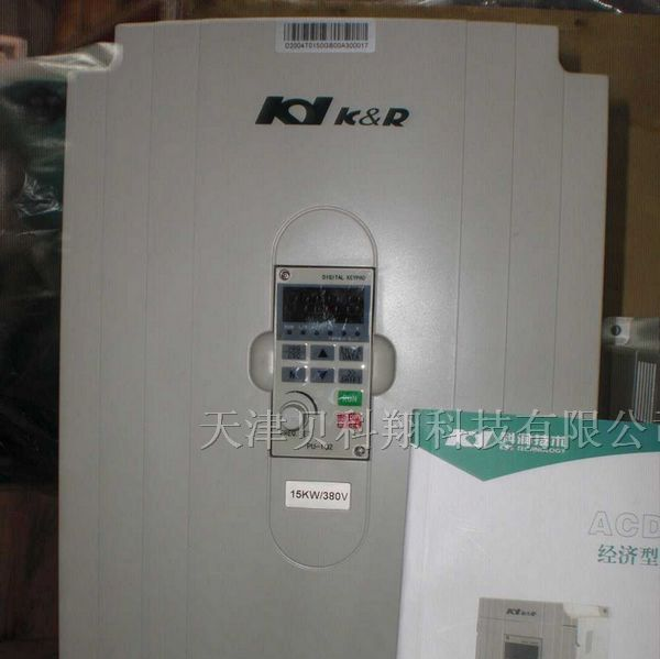 供应胶印机专用变频器