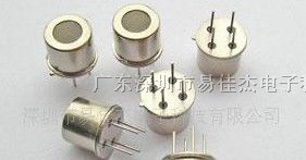 供应半导体臭氧传感器 MS2610 半导体臭氧传感器