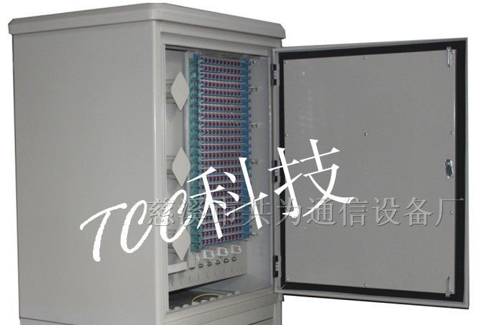 光缆交接箱型号（96芯，144芯，288芯，360芯，576芯）