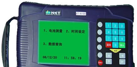 供应智能电池内阻检测仪金阳集团