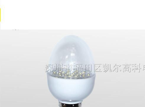 供应大功率LED照明/射灯/球泡灯/路灯/日光灯等