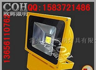 供应Z-BFC8188 LED防爆泛光灯,LED防爆投光灯