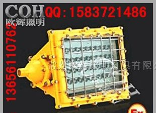 供应BFC8186_LED隔爆型泛光灯、LED防爆吸顶灯
