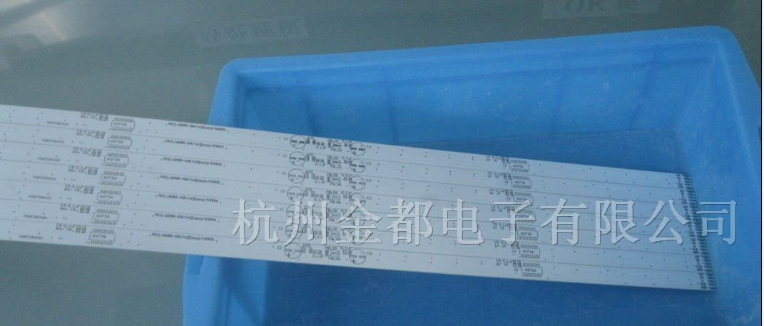 供应单、双面PCB打样、PCB加工、PCB铝基板