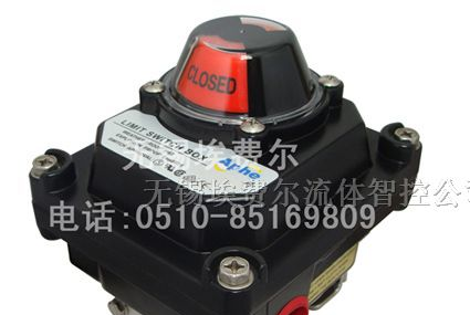 供应ALS-500/APL-410隔爆BT6回讯传感器