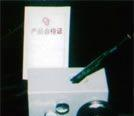 便携式铅笔硬度计