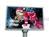 供应綦江广告LED全彩显示屏