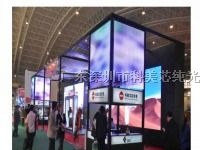 供应丰都广告LED大电子显示屏