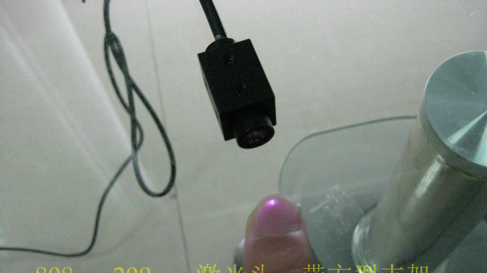 供应808nm200mw一字激光头红外线激光头