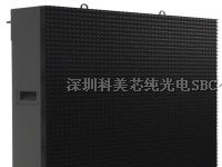 供应广州户外LED大电子显示屏